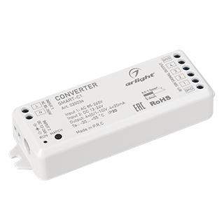 Конвертер SMART-C1 (12V, RF-0/1-10V, 2.4G) (Arlight, IP20 Пластик) | Arlight 025036