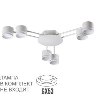 8235/6C COMFI LN25 200 белый, металл Люстра потолочная LED GX53 6*10W 220V GARETA | Lumion LN8235/6C