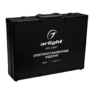 Демо-кейс WRA-CASE-MTL-BK (Arlight, Металл) | Arlight 054372