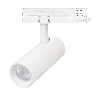 Светильник LGD-GERA-4TR-R55-10W Warm3000 (WH, 24 deg, 230V) (Arlight, IP20 Металл) | Arlight 055146