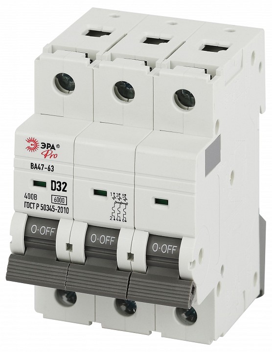 Автоматический выключатель 3P Эра ВА47-63 VA63-3P32D6 | Эра ERB0063230