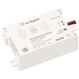 Выключатель SMART-WAVE (9-24V, 2.4G) (Arlight, IP20 Пластик) | Arlight 031670