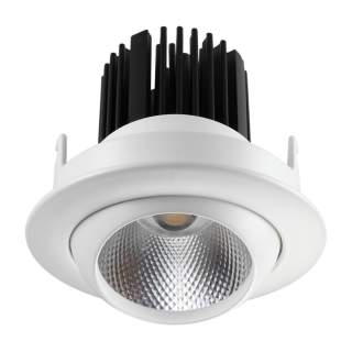 357695 SPOT NT18 268 белый Встраиваемый светильник IP20 LED 3000K 15W 160-265V DRUM | Novotech NT357695