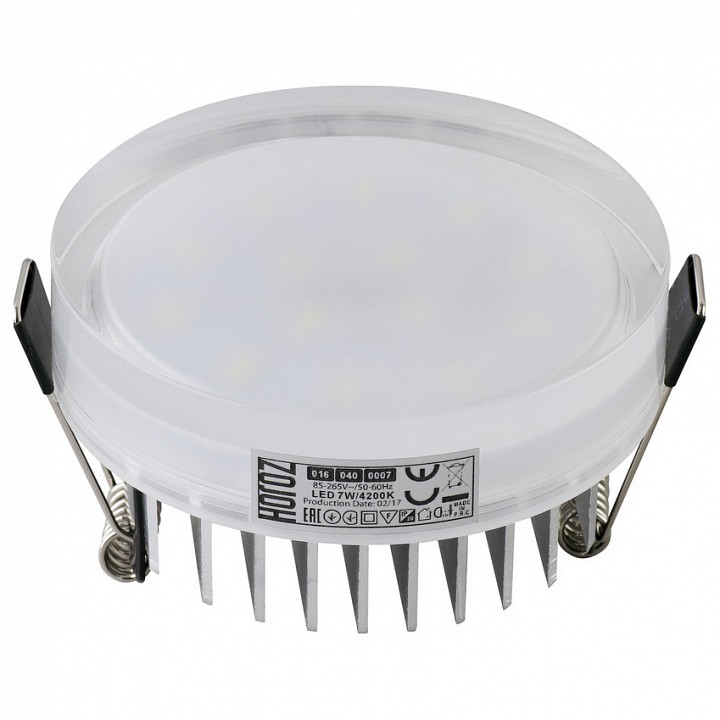 Встраиваемый светильник Horoz Electric Valeria-7 HRZ00002309 | Horoz Electric HRZ00002309