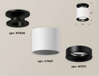 Накладной светильник Ambrella Light XS XS7401082 | Ambrella Light AMBRXS7401082