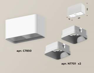 Накладной светильник Ambrella Light XS XS7850001 | Ambrella Light AMBRXS7850001