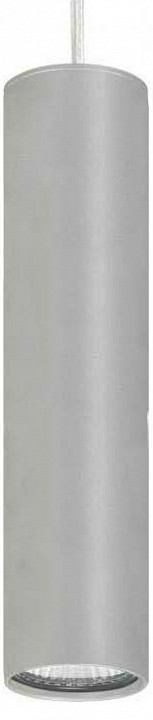 Подвесной светильник Nowodvorski Eye Silver 5400 | Nowodvorski NVD5400