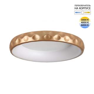 7771/56L AVRA LED SN 023 Светильник металл/белый/золотой LED 56Вт 3000-6000K D500 IP43 ССТ LACUNA | Sonex SN7771/56L