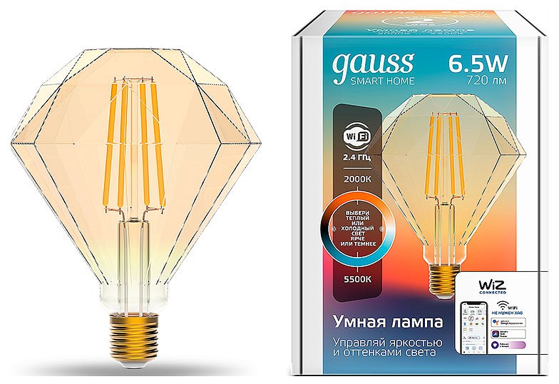 Лампа светодиодная с управлением через Wi-Fi Gauss Smart Home E27 6.5Вт 2000-5500K 1370112 | Gauss GA1370112