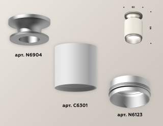 Накладной светильник Ambrella Light XS XS6301161 | Ambrella Light AMBRXS6301161
