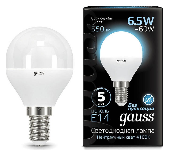 Лампа светодиодная Gauss LED Globe E14 6.5Вт 4100K 105101207 | Gauss GA105101207