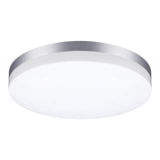 358891 STREET NT22 396 серебро Светильник ландшафтный светодиодный IP54 LED 4000К 40W 220V OPAL | Novotech NT358891