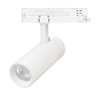Светильник LGD-GERA-4TR-R74-20W Warm3000 (WH, 24 deg, 230V, DALI) (Arlight, IP20 Металл) | Arlight 058809
