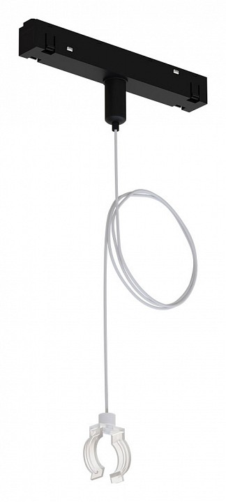 Подвес для трека Arte Lamp Loop A492206 | Arte Lamp ARA492206