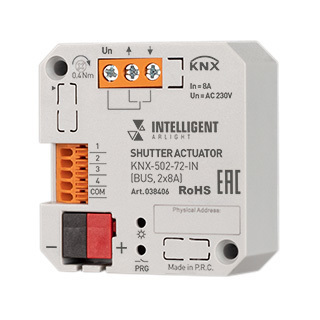 INTELLIGENT ARLIGHT Модуль управления шторами KNX-502-72-IN (BUS, 2x8A) (IARL, IP20 Пластик) | Arlight 038406