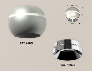 Накладной светильник Ambrella Light XS XS1103002 | Ambrella Light AMBRXS1103002