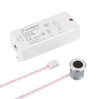 ИК-датчик SR-8001B Silver (220V, 500W, IR-Sensor) (Arlight, -) | Arlight 020208