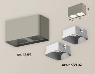 Накладной светильник Ambrella Light XS XS7852001 | Ambrella Light AMBRXS7852001