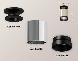 Накладной светильник Ambrella Light XS XS6305062 | Ambrella Light AMBRXS6305062