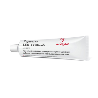 Герметик LED-TY706-45 (Arlight, Металл) | Arlight 022713