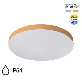 7761/50L MITRA LED SN 545 Светильник пластик/белый/под дерево LED 50Вт 3000/4000/6500K D500 IP54 CCT GAMMA | Sonex SN7761/50L