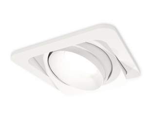Встраиваемый светильник Ambrella Light XC XC7658020 | Ambrella Light AMBRXC7658020