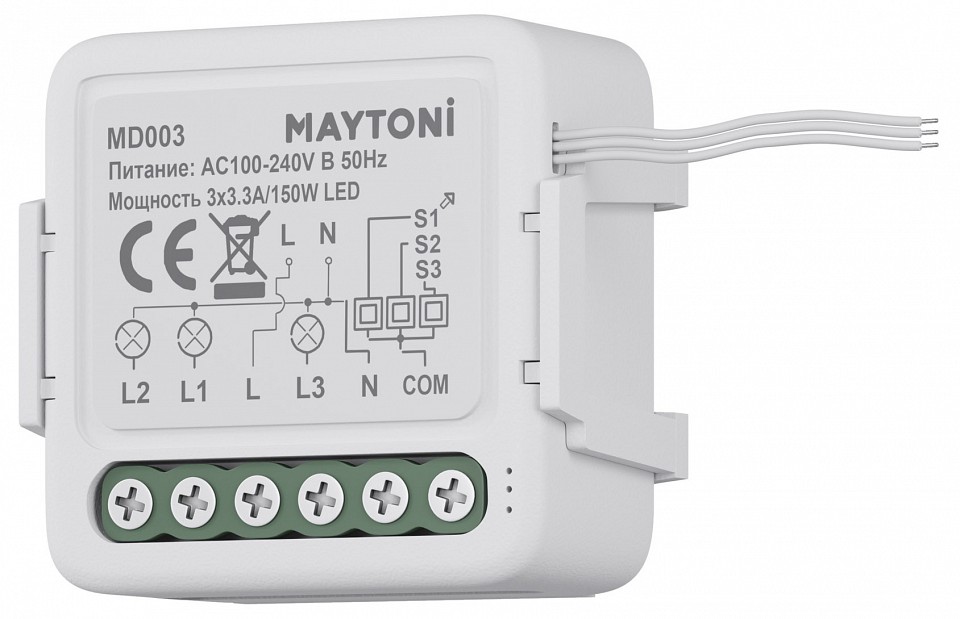 Конвертер Wi-Fi для смартфонов и планшетов Maytoni Wi-Fi Модуль MD003 | Maytoni MYMD003