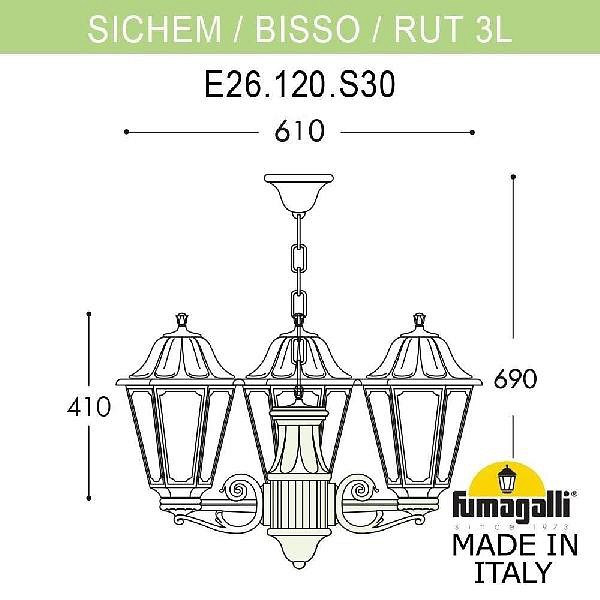 Подвесной светильник Fumagalli Rut E26.120.S30.AXF1R | Fumagalli FUE26.120.S30.AXF1R