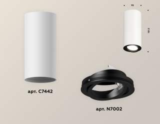 Накладной светильник Ambrella Light XS XS7442002 | Ambrella Light AMBRXS7442002