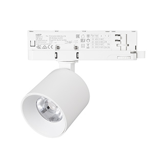 Светильник LGD-DYKE-4TR-R75-16W Warm3000 (WH, 50 deg, 230V, DALI) (Arlight, IP20 Металл) | Arlight 058692
