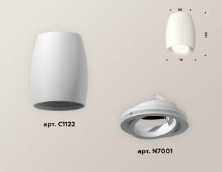 Накладной светильник Ambrella Light XS XS1122001 | Ambrella Light AMBRXS1122001