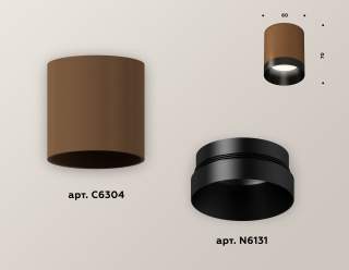 Накладной светильник Ambrella Light XS XS6304010 | Ambrella Light AMBRXS6304010