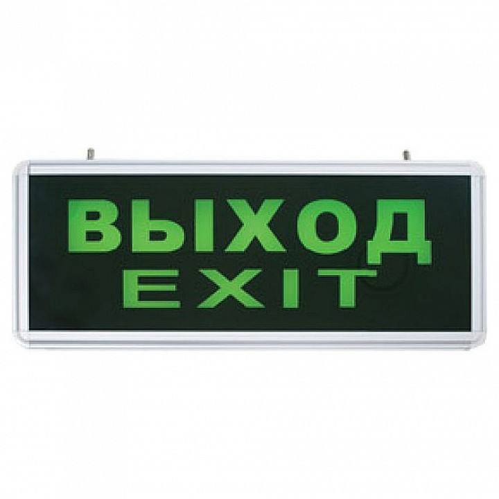 Накладной светильник Feron EL50 27075 | Feron FE27075