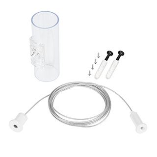 Подвес MOONLIGHT-HR-LIFT-SIDE-VR-D25-0080 White (Arlight, Металл) | Arlight 048391