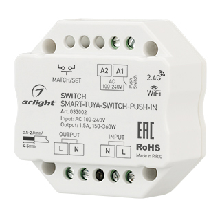 Контроллер-выключатель SMART-TUYA-SWITCH-PUSH-IN (230V, 1.5A, WiFi, 2.4G) (Arlight, IP20 Пластик) | Arlight 033002