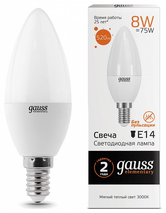 Лампа светодиодная Gauss LED Elementary Candle E14 8Вт 3000K 33118 | Gauss GA33118