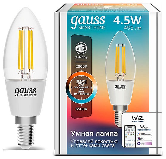 Лампа светодиодная с управлением через Wi-Fi Gauss Smart Home E14 4.5Вт 2000-6500K 1250112 | Gauss GA1250112