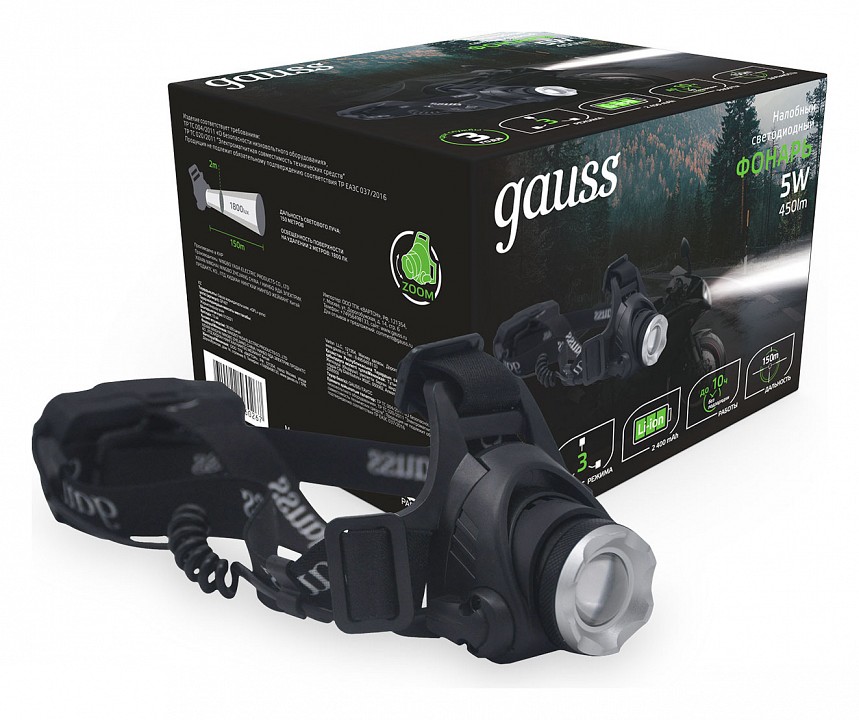 Фонарь налобный Gauss GF400 GF407 | Gauss GAGF407