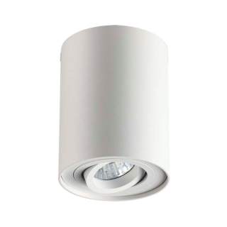 3564/1C HIGHTECH ODL18 401 белый Потолочный накладной светильник IP20 GU10 1*50W 220V PILLARON | Odeon Light OL3564/1C