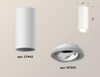 Накладной светильник Ambrella Light XS XS7442001 | Ambrella Light AMBRXS7442001