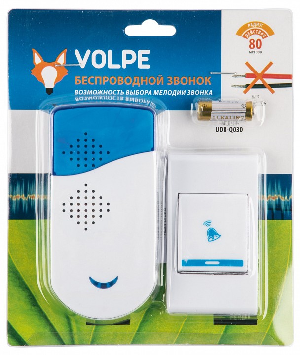 Звонок беспроводной Volpe UDB-Q030 UL-00010592 | Volpe ULUL-00010592