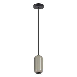 5053/1D PENDANT ODL24 311 черный/серый/металл Подвес GU10 LED 4W OVALI | Odeon Light OL5053/1D