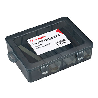 Набор профиля ARLIGHT-мебельный-2025 (Arlight, Металл) | Arlight 056610