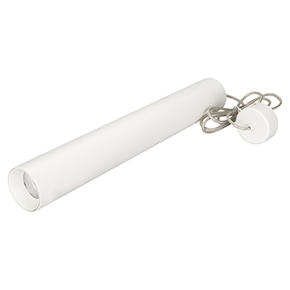 Светильник SP-POLO-HANG-LONG450-R65-8W Warm3000 (WH-WH, 40 deg) (Arlight, IP20 Металл) | Arlight 027364