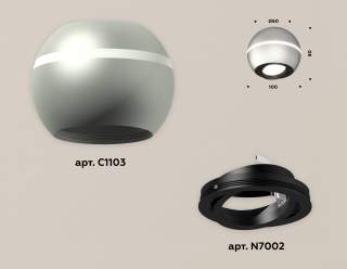 Накладной светильник Ambrella Light XS XS1103010 | Ambrella Light AMBRXS1103010