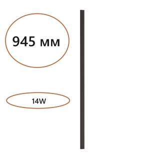 7006/100 HIGHTECH ODL25 Прямой элемент для инсталляции 1000мм IP20 LED 14W Лм 3000K CRI > 90 FINO | Odeon Light OL7006/100