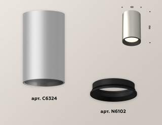 Накладной светильник Ambrella Light XS XS6324001 | Ambrella Light AMBRXS6324001
