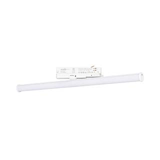 Светильник LGD-TUBE-TURN-4TR-L600-20W Warm3000 (WH, 180 deg, 230V) (Arlight, IP20 Металл) | Arlight 036299