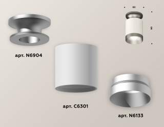 Накладной светильник Ambrella Light XS XS6301160 | Ambrella Light AMBRXS6301160