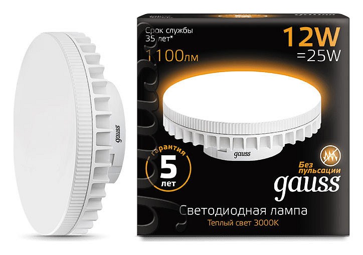 Лампа светодиодная Gauss LED GX70 GX70 12Вт 3000K 131016112 | Gauss GA131016112